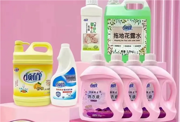 顶俏洗衣液加盟费用