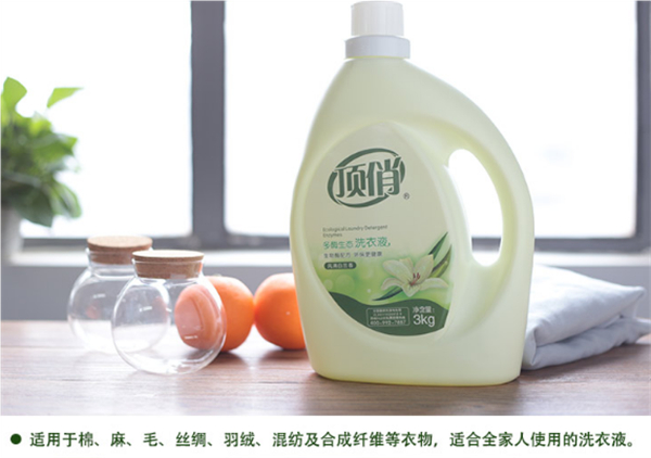 顶俏洗衣液加盟费用