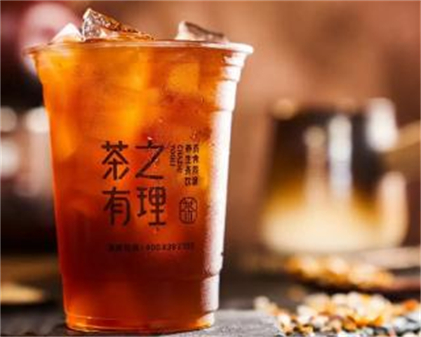 茶之有理加盟加盟费用