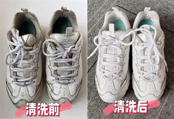 鞋秀才洗鞋加盟加盟费用