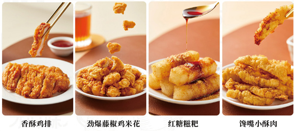 鼎牛哥酸菜鱼加盟费用