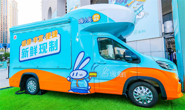 逸刻ego便利店加盟费用