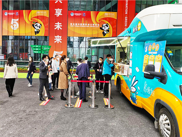 逸刻ego便利店加盟费用
