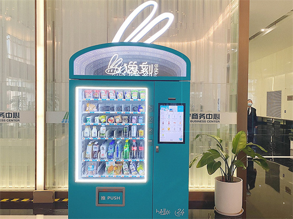 逸刻ego便利店加盟费用