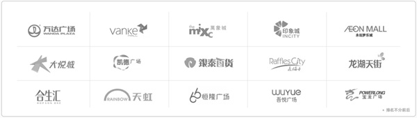 盛香亭转转火锅加盟加盟费用