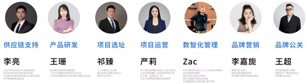 闹海纪海鲜焖锅加盟加盟费用