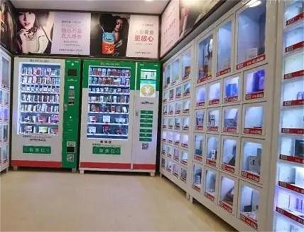 梦露国际成人用品加盟费用