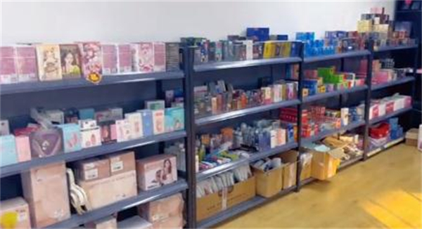 梦露国际成人用品加盟费用