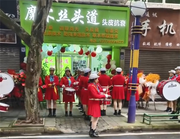 魔术丝头道加盟费用