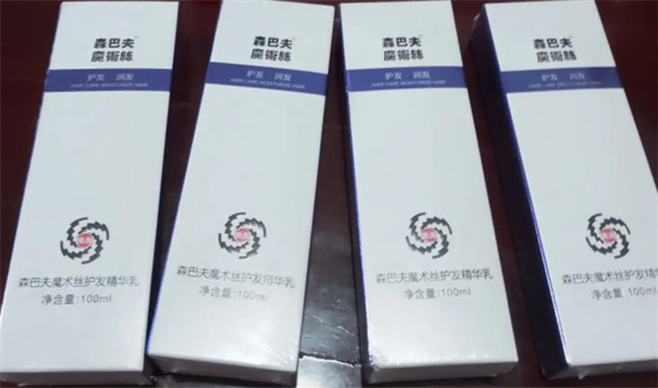 魔术丝头道加盟费用