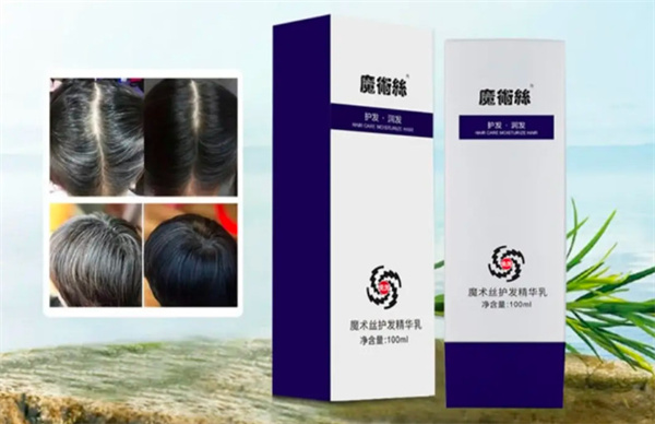 魔术丝头道加盟费用