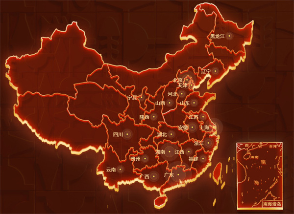 探鱼烤鱼加盟费用