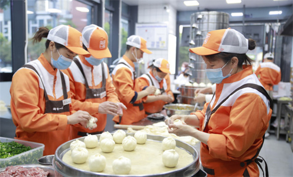 五馅包加盟费用