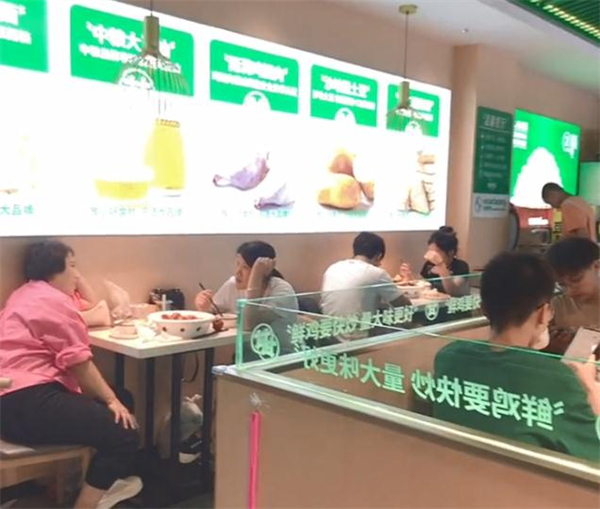 甘炉记大盘鸡加盟加盟费用