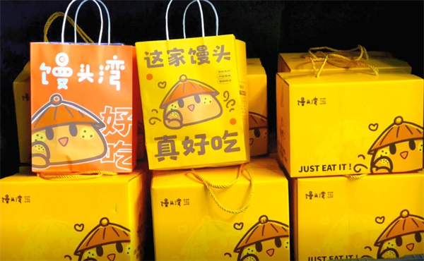 馒头湾加盟加盟费用