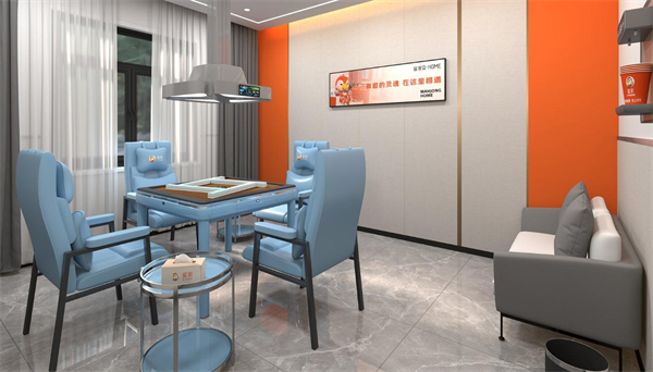 雀家无人棋牌加盟加盟费用