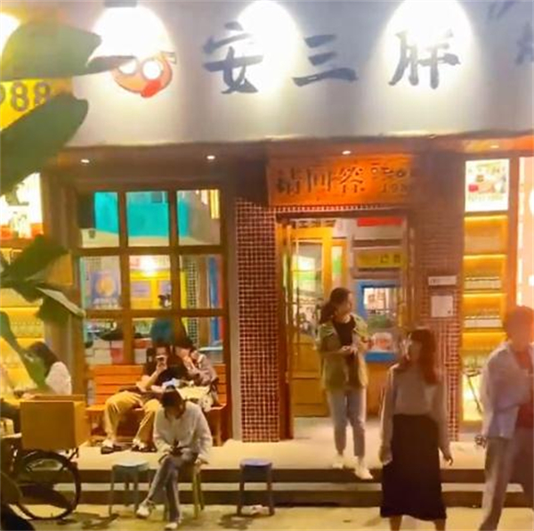安三胖韩式烤肉加盟加盟费用