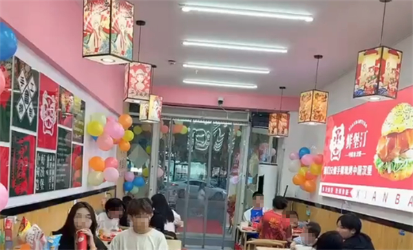 鲜堡汀汉堡加盟费用