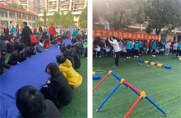 青蓝幼儿园加盟加盟费用