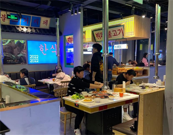 韩漫熙烤肉加盟费用