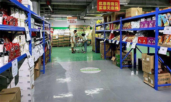 折扣仓储超市加盟加盟费用
