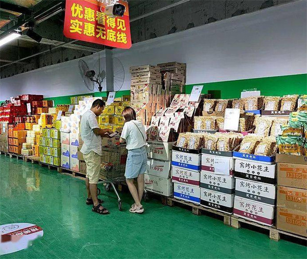 折扣仓储超市加盟加盟费用