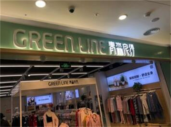 青淼良纱加盟加盟费用