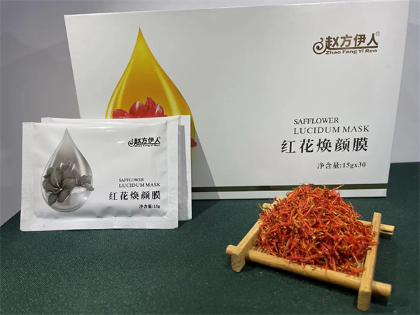 赵方伊人中药面膜加盟加盟费用