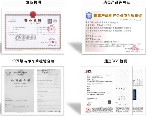 恋亲加盟加盟费用