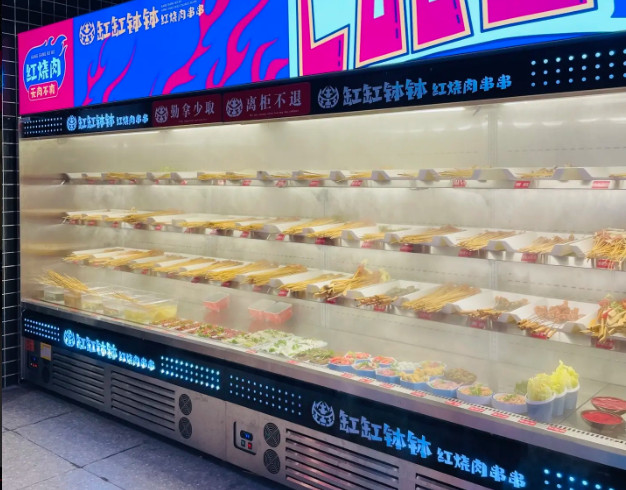 缸缸钵钵红烧肉串串加盟加盟费用