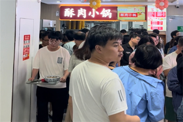 梦肴鲜酥肉小火锅加盟加盟费用