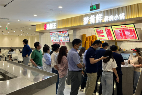 梦肴鲜酥肉小火锅加盟加盟费用