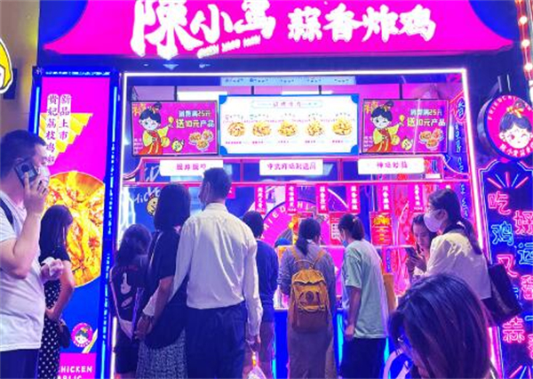 陈小蛮蒜香炸鸡加盟加盟费用