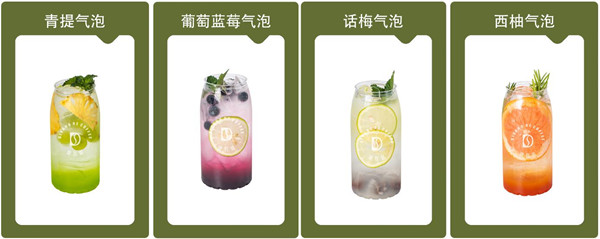 百调迪瓦诺加盟加盟费用