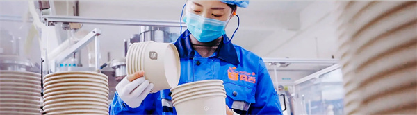 51cup商吉加盟费用