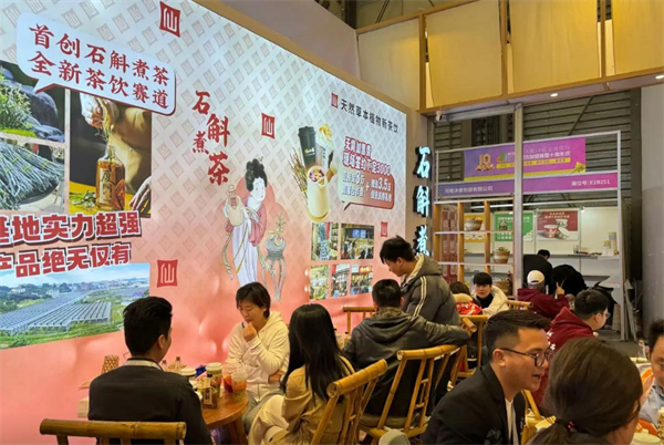 仙小仙加盟加盟费用