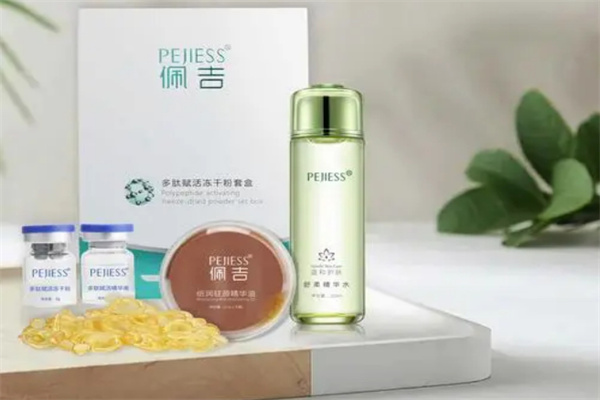 佩吉祛斑加盟费用