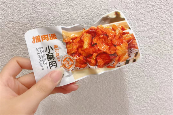 嗨吃匠零食加盟费用