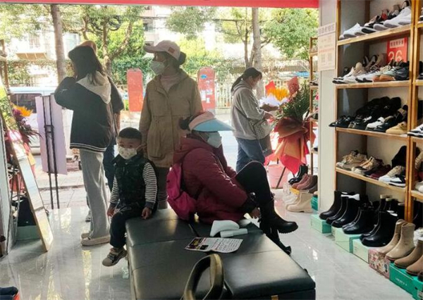 99自助鞋店加盟加盟费用