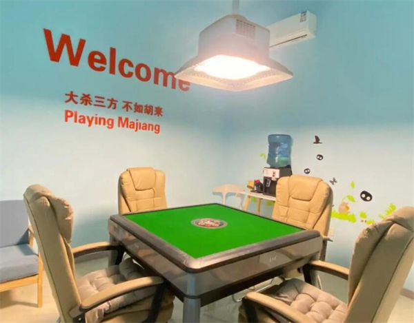 自助棋牌室加盟加盟费用