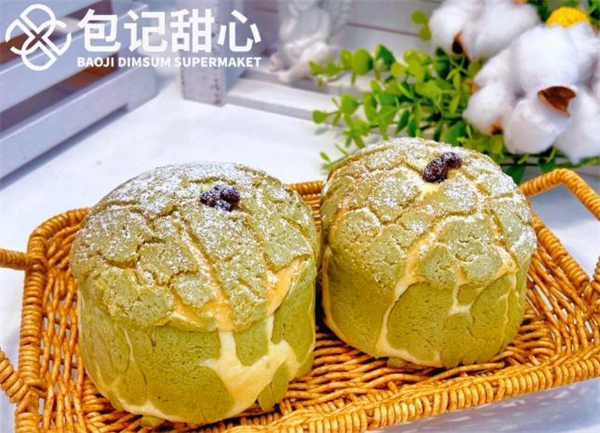 包记甜心加盟加盟费用