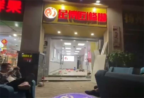 足博匠加盟费用