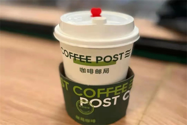 邮局咖啡加盟加盟费用