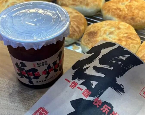 麦多馅饼咖啡加盟加盟费用