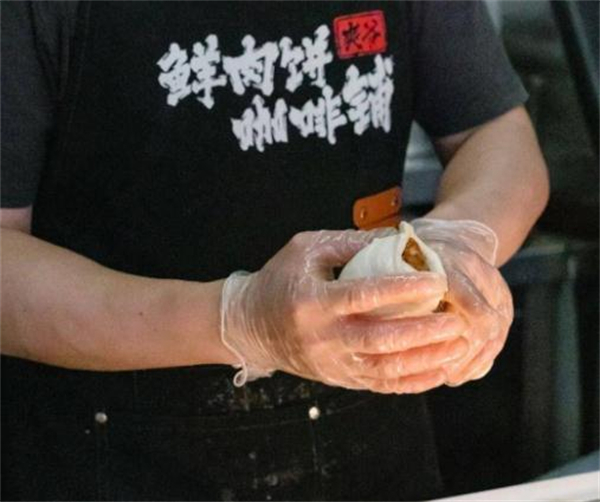 爽爷咖啡加盟加盟费用