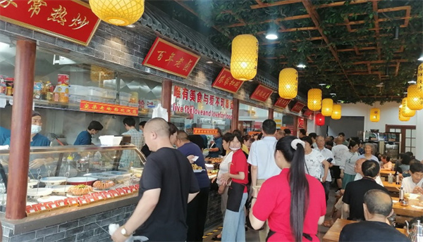 宴渠老烩面加盟费用