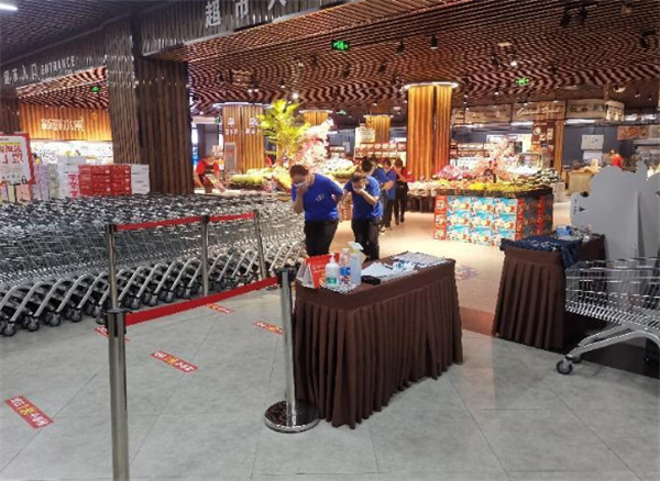 爱购购精品超市加盟加盟费用