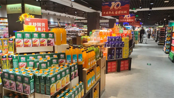 爱购购精品超市加盟加盟费用