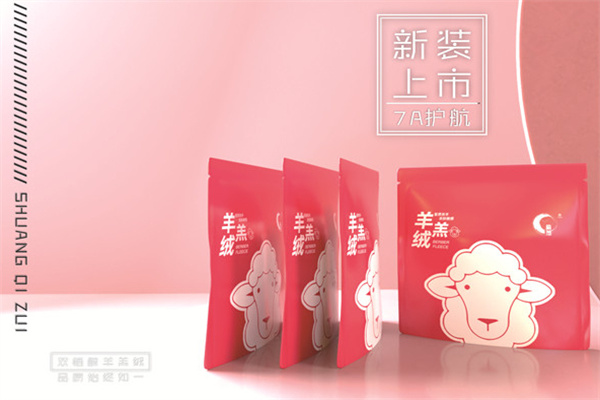 双栖醉手工定制被加盟加盟费用
