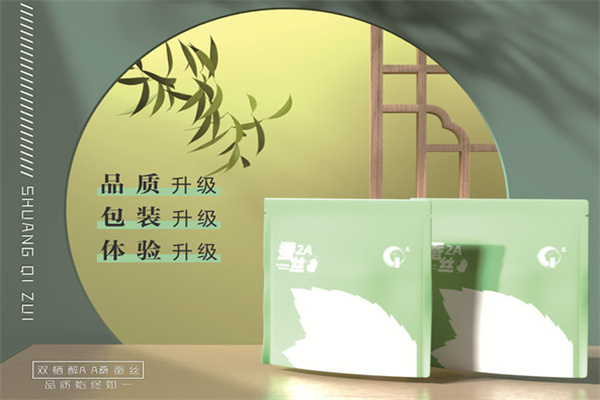 双栖醉手工定制被加盟加盟费用